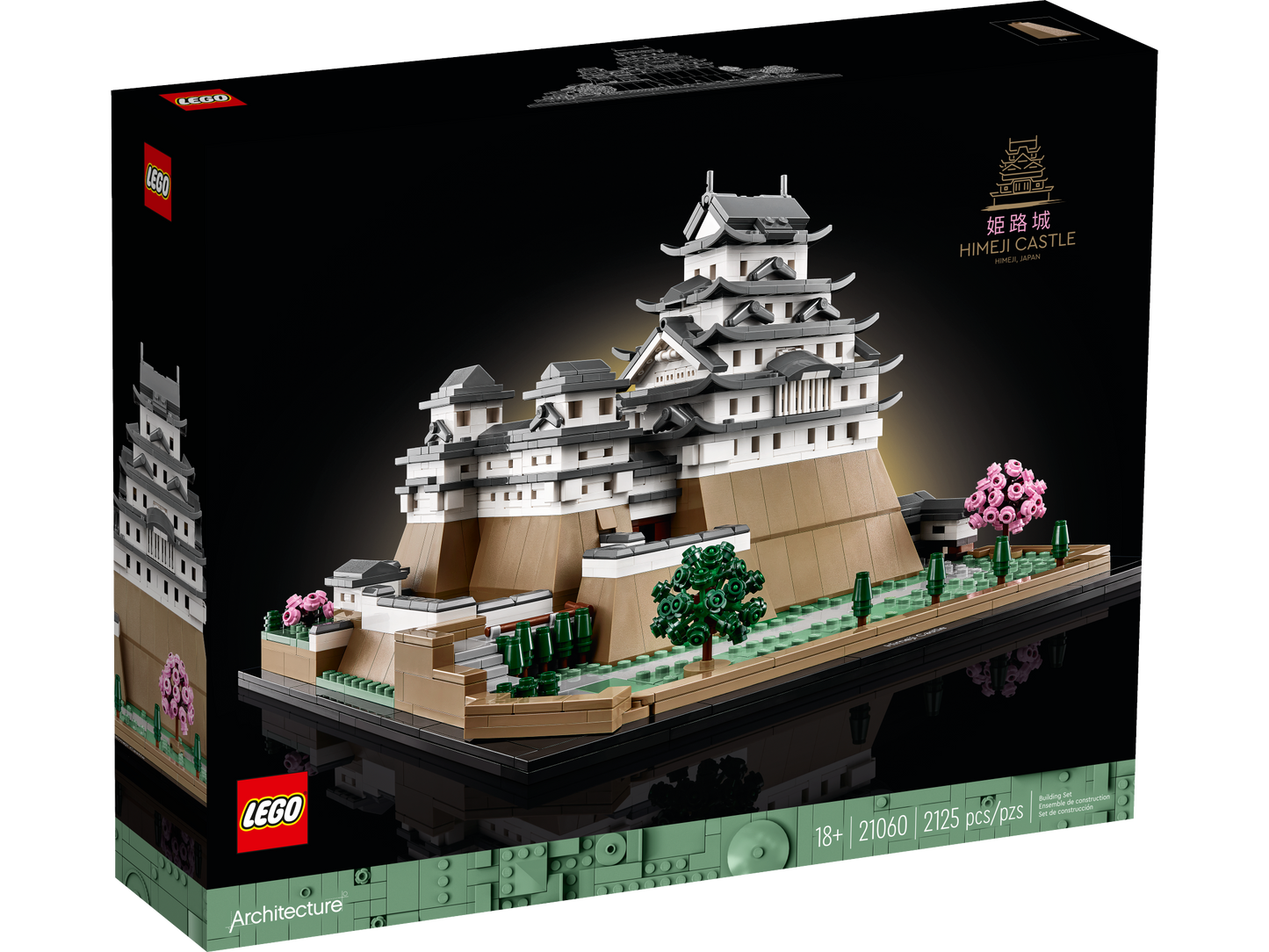 21060 - Himeji Castle