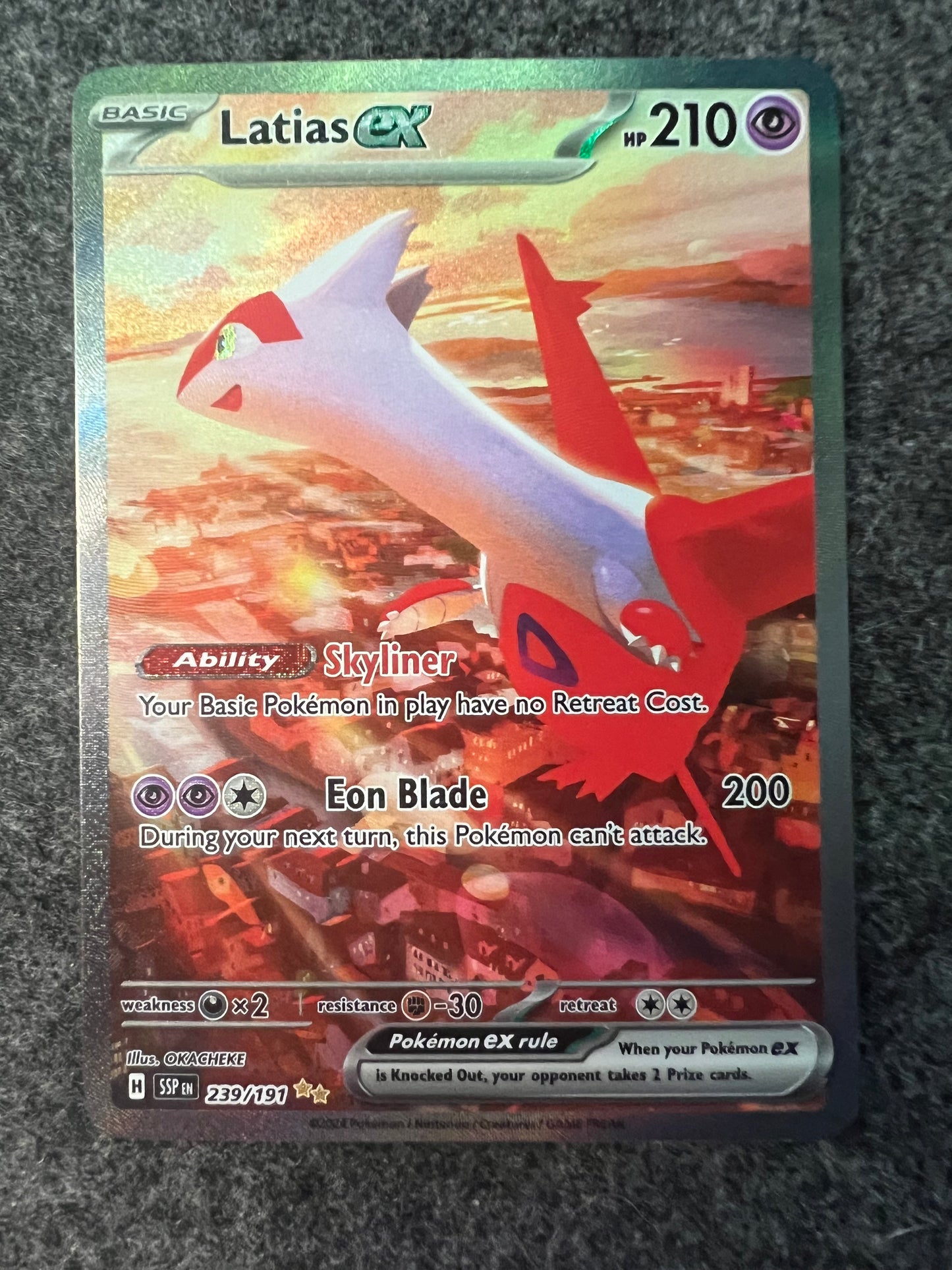 Latias ex - Special Illustration Rare - Ungraded - Mint Condition