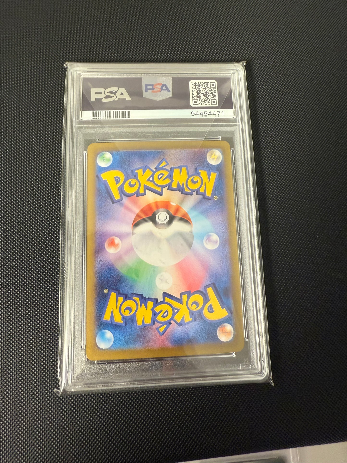 Greninja ex SIR 090/066 JP - PSA 10